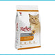 Reflex Adult Cat Food - Chicken & Rice  - 2 kg, 3kg & 15 kg