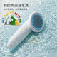 Easy Self Cleaning Brush For Cats And Dogs