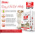 Smart Catty Clumping Cat Litter - 7.5 kg