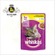 WHISKAS JELLY POUCH FOR CAT 100G MIX FLAVOUR